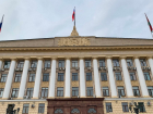 Липецкому Управлению ЖКХ направят 1 миллиард рублей