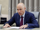 Губернатор Липецкой области обозначил основные приоритеты во время санкций 