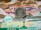 На конец января инфляция в Липецкой области приблизилась к 7%