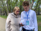 В Липецке волонтеры помогут жителям проголосовать за объекты благоустройства 