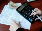 С начала апреля 2023 года в Липецкой области поменялась процедура начисления субсидий на оплату ЖКУ