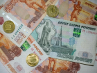 Почти четверть работающих липчан получают меньше 20 тысяч рублей