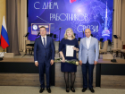 Губернатор Липецкой области наградил наиболее успешных специалистов в сфере связи