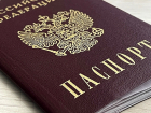 В Липецкой области многодетные родители запрещают детям получать паспорта 