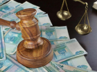 Липецкую компанию оштрафовали на 200 тысяч рублей и забрали лицензию