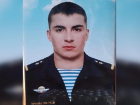 Липецкий десантник погиб в Украине 