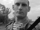 В Долгоруковском районе похоронили погибшего в Украине ефрейтора