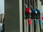 Липецкий УФАС будет разбираться с ситуацией роста цен на бензин 