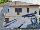 В Липецке появилось граффити с изображением Марины Расковой 