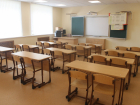 В трех школах Липецка объявлен карантин 
