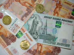 Почти четверть работающих липчан получают меньше 20 тысяч рублей