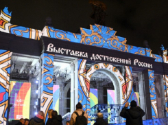 На выставке-форуме «Россия» на ВДНХ пройдет День Липецкой области