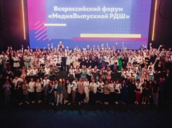 Всероссийский конкурс “МедиаБитва” выиграли школьники из Липецка 