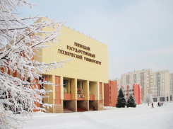 Военно-учебный центр на базе ЛГТУ откроют в начале следующего учебного года