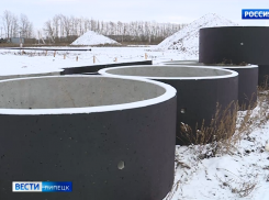 Новая система водоснабжения Липецкой области обойдется в 2 миллиарда рублей                                                                         