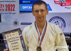 Липецкие дзюдоисты завоевали «золото» и «бронзу» первенства в Ульяновске