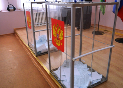 Удостоверение о регистрации получил пятый кандидат на довыборы в Государственную Думу