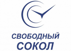 ОАО «Свободный сокол» признано банкротом