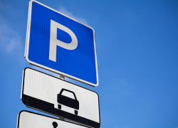 В Липецком горсовете обсудили проблему парковок