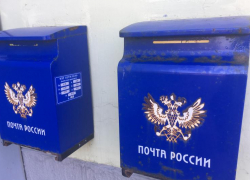 Бывшего начальника почтового отделения в селе Большой Хомутец будут судить за присвоение почти 300 тысяч рублей