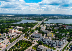 Липецк признан одним из лучших городов для переезда в России