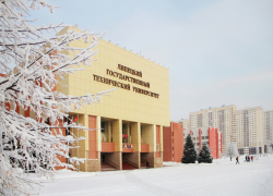 Военно-учебный центр на базе ЛГТУ откроют в начале следующего учебного года