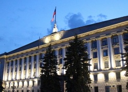 Отставка вице-губернатора Анатолия Якутина смешала карты властям области