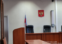 Состоялся суд над экс-главой Долгоруковского района 