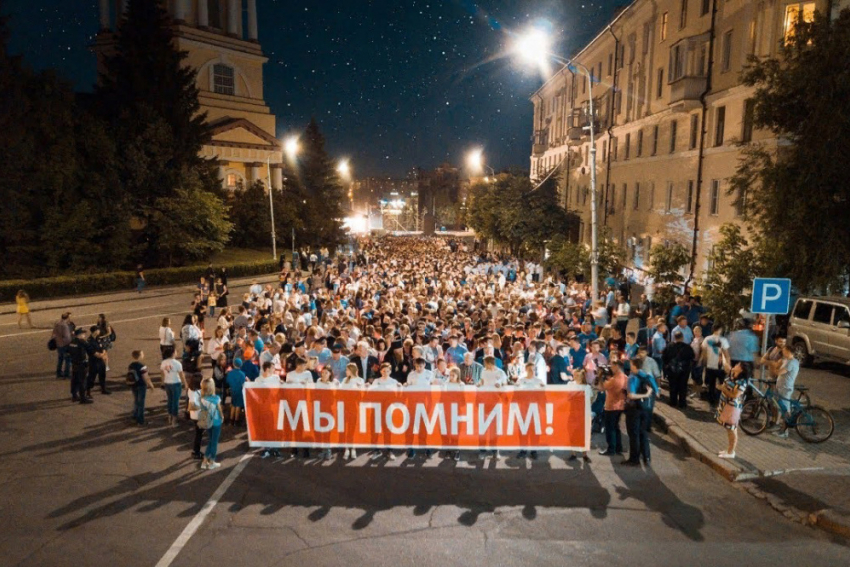 21 июня в областном центре пройдет памятное шествие со свечами