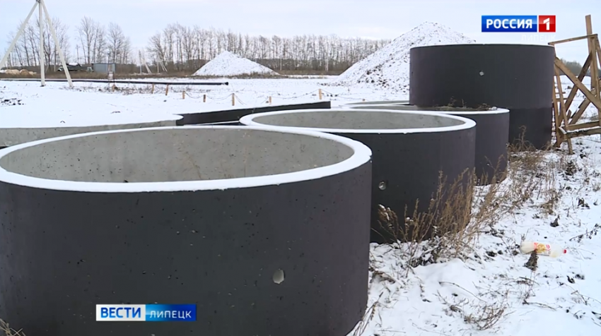 Новая система водоснабжения Липецкой области обойдется в 2 миллиарда рублей                                                                         