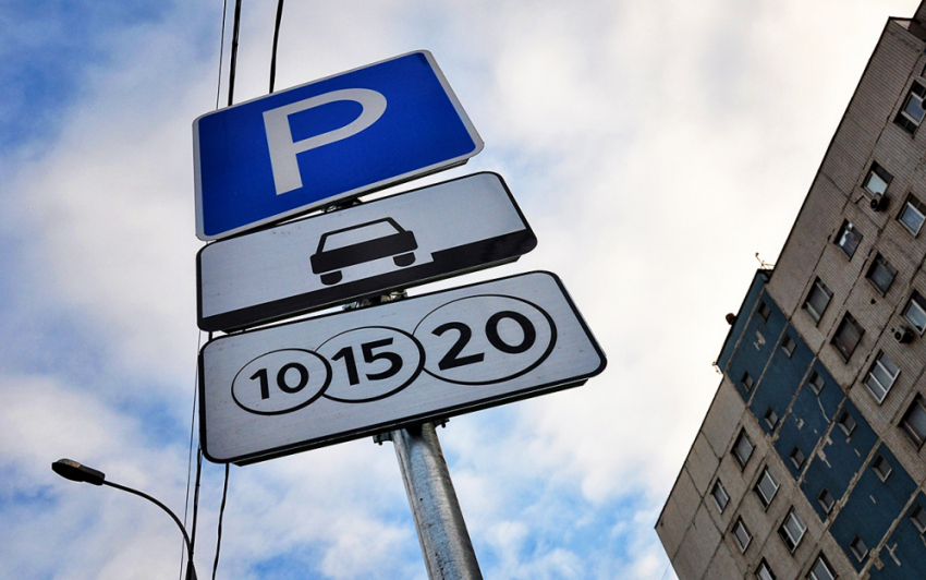 В Липецке могут появиться платные парковки на центральных улицах 