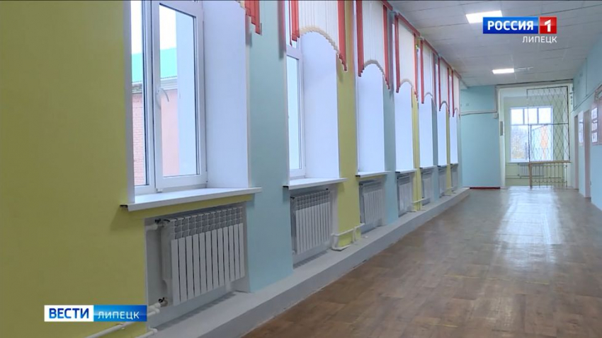 В Липецке объявили конкурс на реконструкцию школы №33 