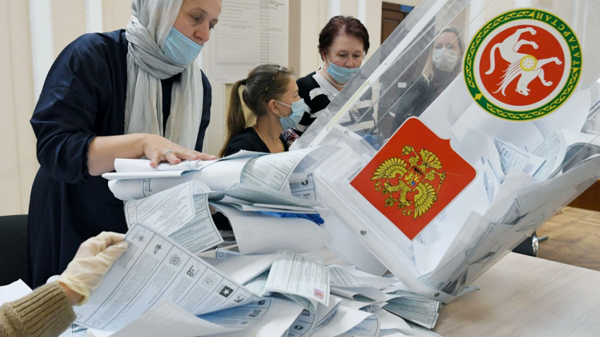 В Липецкой области на выборах в Госдуму победила "Единая Россия"