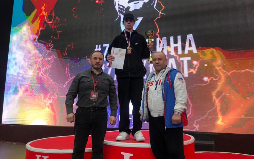 Липчанин победил на первенстве России по кикбоксингу