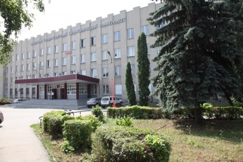 Липецкий университет попал под санкции президента Украины 