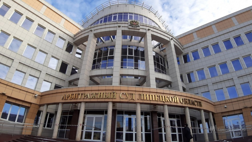 «Липецкоблводоканал» заплатит почти 20 миллионов рублей за нарушение природоохранного законодательства 