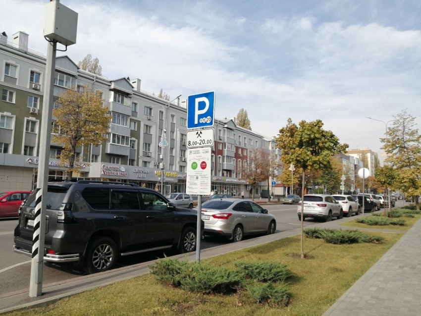 В Липецке деньги за парковку начнут брать в самом конце года