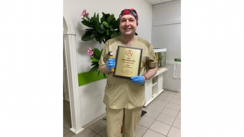 Липецкий врач-дерматолог получил всероссийскую почетную награду