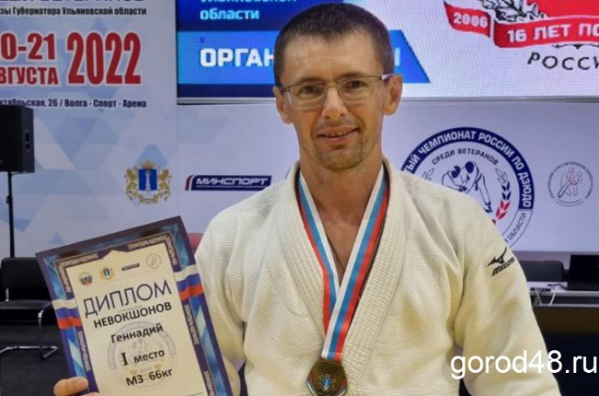 Липецкие дзюдоисты завоевали «золото» и «бронзу» первенства в Ульяновске