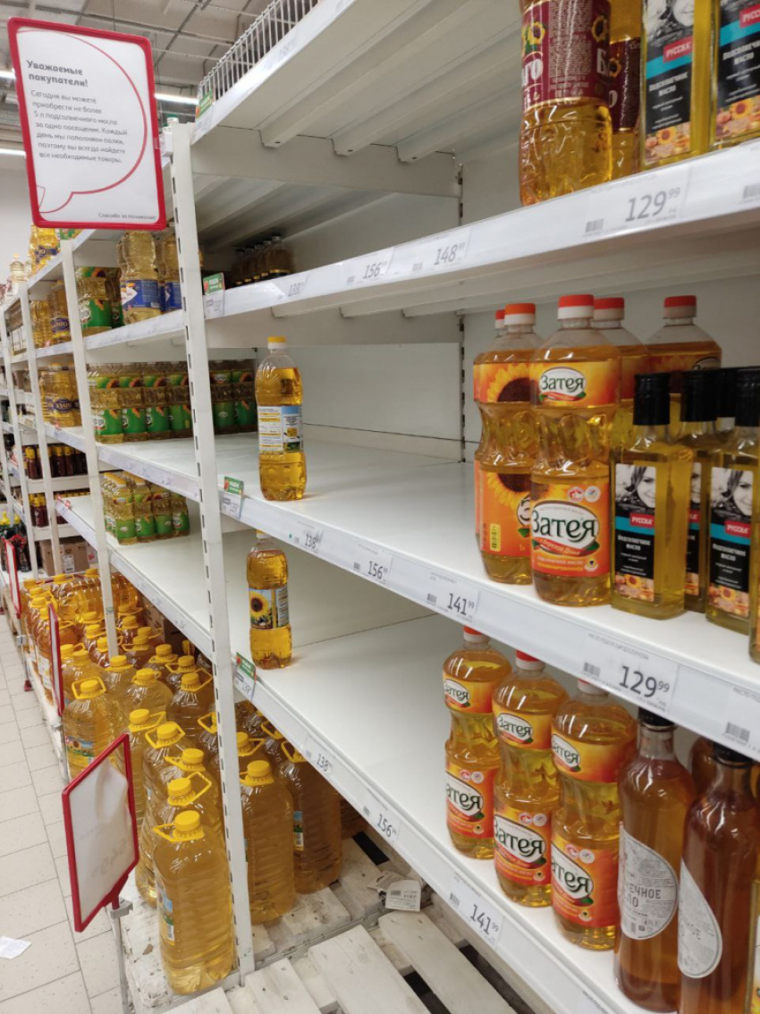 Губернатор Липецкой области не верит в дефицит продуктов 