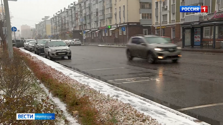 Первый снег в Липецке превратил четверг в День жестянщика